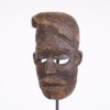 Ibibio Mask with Articulated Jaw 9.25" - Nigeria - African Tribal Art