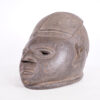 Yoruba Mask from Nigeria 12.5" Long - African Tribal Art