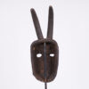 Ogoni Zoomorphic Mask from Nigeria 13" - African Tribal Art