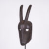 Ogoni Zoomorphic Mask from Nigeria 13" - African Tribal Art