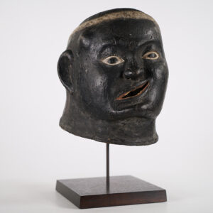 Makonde Sickness Mask from Tanzania with Stand 15" - African Tribal Art