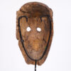 Bamana Mask from Mali with Stand 19" - African Tribal Art