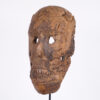 Bamana Mask from Mali with Stand 19" - African Tribal Art