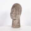 Yoruba Bronze Ife Head 13.5" - Nigeria - African Tribal Art