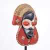 Interesting Dan Mask with Fabric & Cowrie Shells 16" - Ivory Coast - African Tribal Art