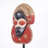 Interesting Dan Mask with Fabric & Cowrie Shells 16" - Ivory Coast - African Tribal Art