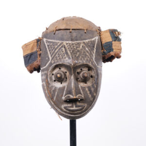Kuba Mask from DR Congo 13.5" Long - African Tribal Art
