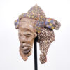 Decorated Kuba Mask from DR Congo 13.5" - African Tribal Art