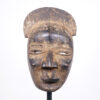 Dan Mask with Protruding Mouth 13" - Ivory Coast - African Tribal Art
