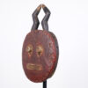 Intriguing Baule Goli African Mask 16.5" - Ivory Coast - Tribal Art