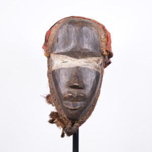 Dan Mask with Fabric & Seed Pods 17" - Ivory Coast - African Tribal Art