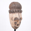 Idoma Face Mask 15.5" - Nigeria - African Tribal Art