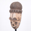 Idoma Face Mask 15.5" - Nigeria - African Tribal Art