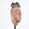 Pigmented Baule Mask 14" - Ivory Coast - African Tribal Art
