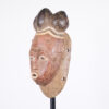 Pigmented Baule Mask 14" - Ivory Coast - African Tribal Art