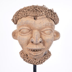 Bamun Mask with Woven Fiber Hair 15" - Cameroon - African Tribal Art