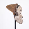 Punu Mask 12.5" - Gabon - African Tribal Art