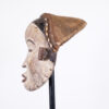 Punu Mask 12.5" - Gabon - African Tribal Art