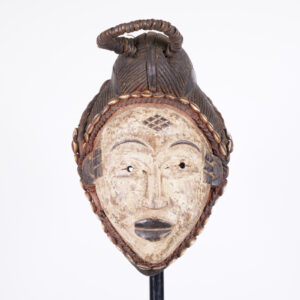 Punu Mask 13" - Gabon - African Tribal Art