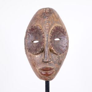 Central African Mask 14" - African Tribal Art