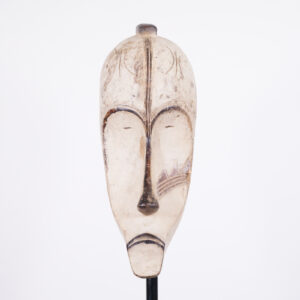 Fang Ngil Mask 18" - Gabon - African Tribal Art