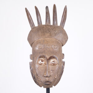 Baule Horned Mask 18.5" - Ivory Coast - African Tribal Art
