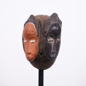 Baule Ndoma Nda Mblo African Mask 9" - Ivory Coast - Tribal Art