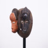 Baule Ndoma Nda Mblo African Mask 9" - Ivory Coast - Tribal Art