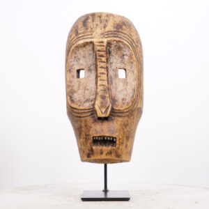 Ituri Forest Mask on Stand 16" - DR Congo - African Tribal Art