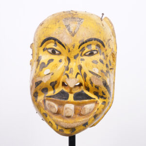 Colorful Tiv Kwagh-Hir Festival Mask 14" - Nigeria - African Tribal Art