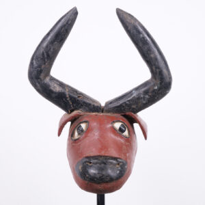 Bidjogo Bull Mask 15" - Guinea - African Tribal Art