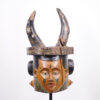 Incredible Janus Igbo Helmet Mask 23.5" - Nigeria - African Tribal Art