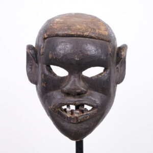Makonde Mask from Tanzania 12.5" - African Tribal Art