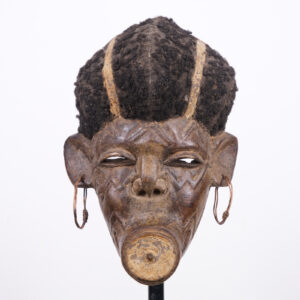 Makonde Mask from Tanzania 13.25" - African Tribal Art