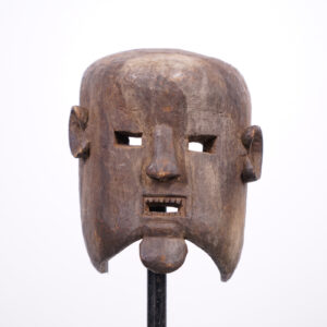Suku Mask from DR Congo 10" - African Tribal Art