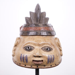 Yoruba Gelede Mask 13.5" Long - Nigeria - African Tribal Art